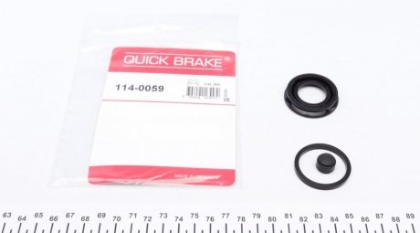 Ремкомплект направляющих тормозного суппорта quick Brake 114-0059