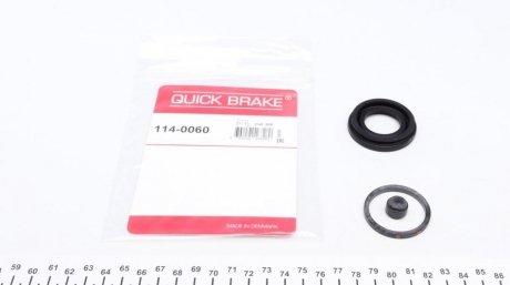 Ремкомплект направляющих тормозного суппорта quick Brake 114-0060
