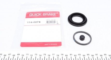Ремкомплект гальмівного супорта quick Brake 114-0074