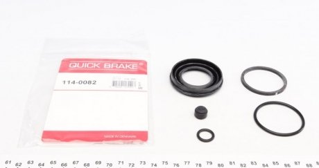 Ремкомплект гальмівного супорта quick Brake 114-0082