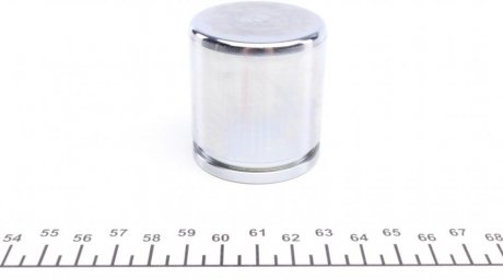 Ремкомплект направляющих тормозного суппорта quick Brake 1145018