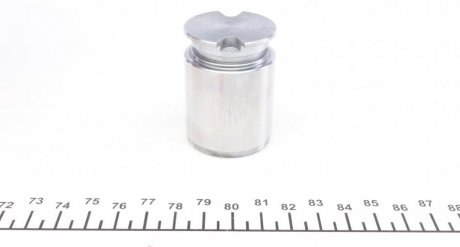 Ремкомплект направляющих тормозного суппорта quick Brake 1145020