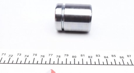 Ремкомплект направляющих тормозного суппорта quick Brake 1145032