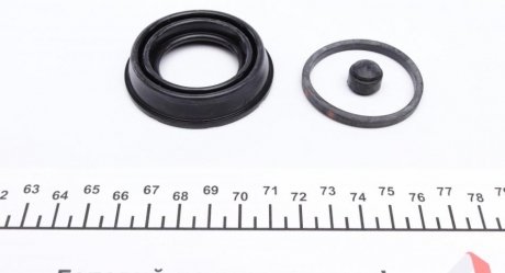 Ремкомплект направляющих тормозного суппорта quick Brake 1145032