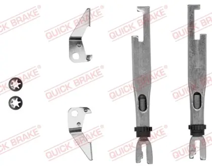 Тормозні (гальмівні) колодки Quick Brake 102 53 001
