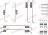 Тормозные колодки quick brake 105-0030