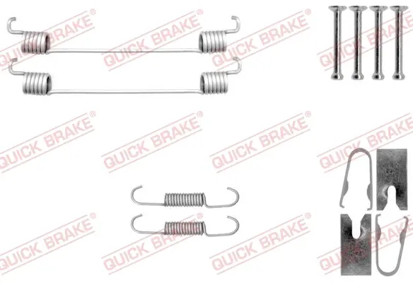 Тормозные колодки quick brake 105-0040
