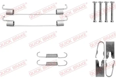 Тормозные колодки quick brake 105-0040
