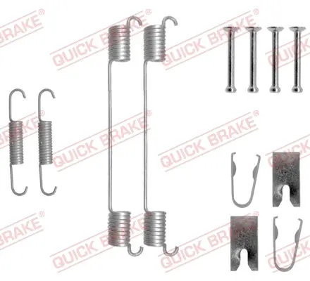 Тормозные колодки quick brake 105-0883