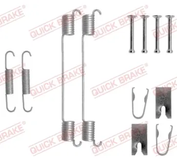 Тормозные колодки quick brake 105-0883