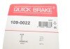 Тормозные колодки quick Brake 109-0022