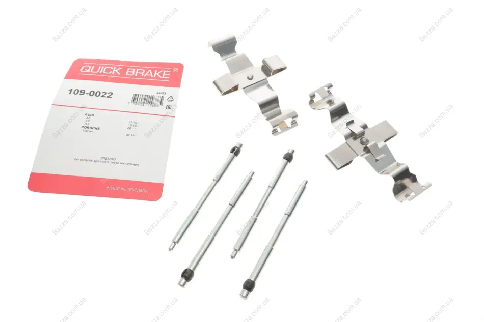 Тормозные колодки quick brake 109-0022