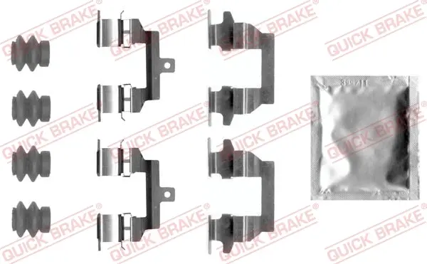 Тормозные колодки quick brake 109-0026