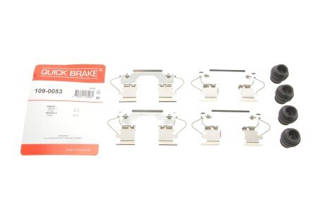 Тормозные колодки quick Brake 1090053