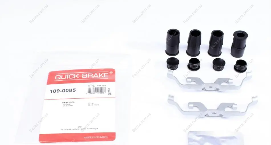 Тормозные колодки quick brake 1090085