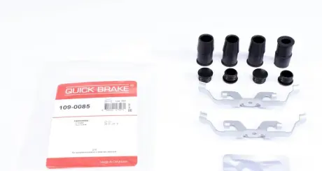 Тормозные колодки quick brake 1090085