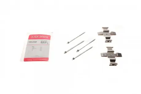 Тормозные колодки quick brake 1090107
