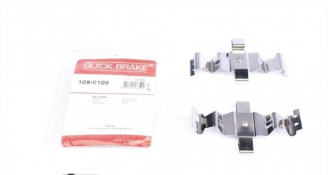 Тормозні (гальмівні) колодки quick Brake 1090108 на Мерседес CLA-Class C117/X117