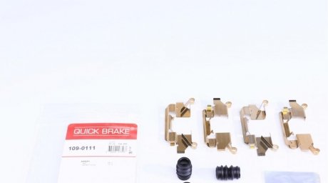 Тормозные колодки quick Brake 109-0111