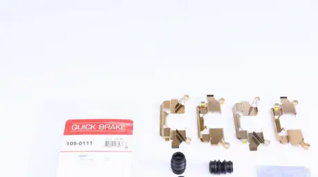 Тормозные колодки quick brake 109-0111