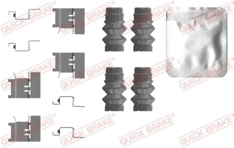 Тормозные колодки quick brake 109-0120