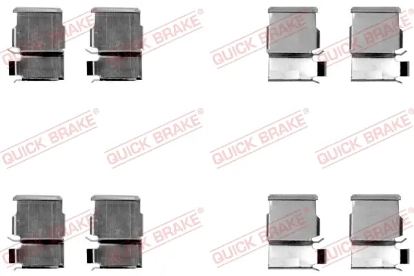 Тормозные колодки quick brake 109-1033