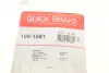 Тормозные колодки quick brake 1091081