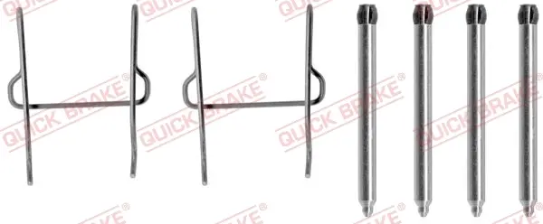 Тормозные колодки quick brake 109-1081