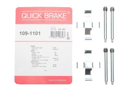 Тормозные колодки quick Brake 1091101