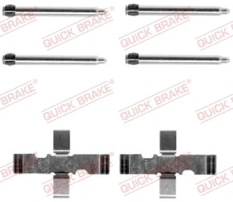 Тормозные колодки quick brake 109-1101