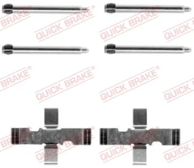 Тормозные колодки quick brake 109-1101