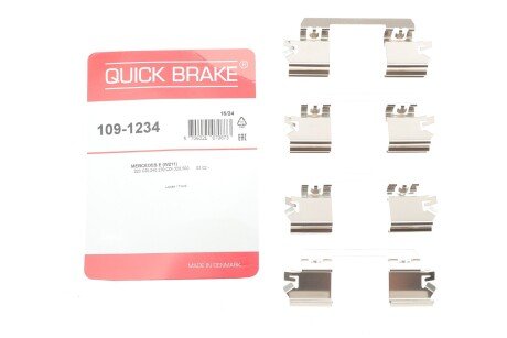 Тормозные колодки quick Brake 1091234
