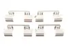 Тормозные колодки quick brake 109-1234
