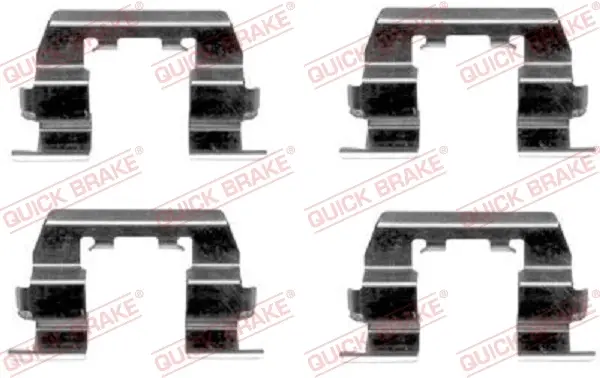 Тормозные колодки quick brake 109-1669