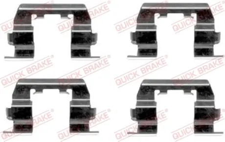 Тормозные колодки quick brake 109-1669