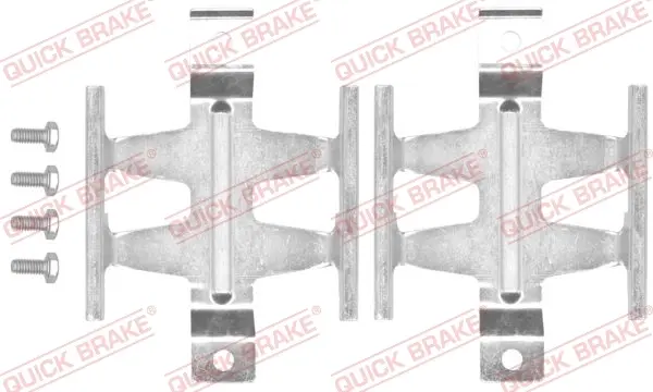 Тормозные колодки quick brake 109-1687