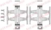 Тормозные колодки quick brake 109-1687