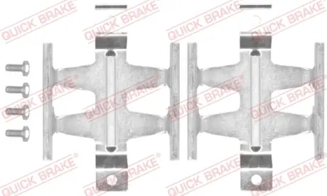 Тормозные колодки quick brake 109-1687