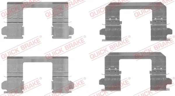 Тормозные колодки quick brake 109-1736