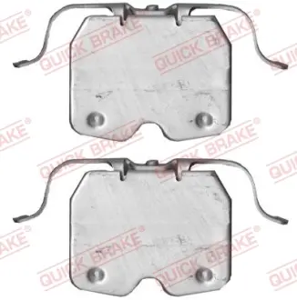 Тормозные колодки quick brake 109-1759