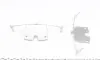 Тормозные колодки quick brake 1091851