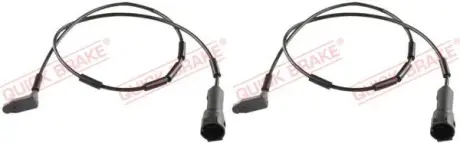 Колодки ручного (стоячого) тормоза quick brake WS 0119 A