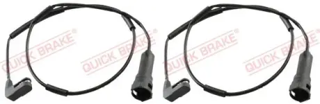 Тормозные колодки quick brake WS 0120 A