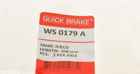 Колодки ручного (стоячого) тормоза quick Brake WS0179A