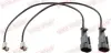 Колодки ручного (стоячого) гальма Quick Brake WS 0179 A (фото 1)