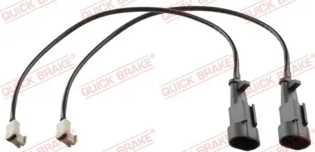 Колодки ручного (стоячого) тормоза quick brake WS 0179 A