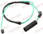 Тормозные колодки quick brake WS0199A