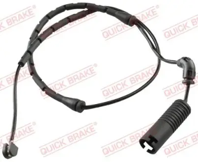Тормозные колодки quick brake WS0200A