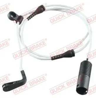 Тормозные колодки quick brake WS0202A