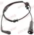 Тормозные колодки quick brake WS0223A